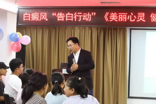 ���硰����ж������ֿ��� ����ͯ����������ļ����Ρ�