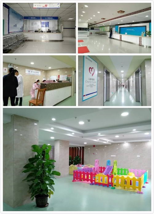 ҽҽԺ?ܵķжߣߵҽԺ