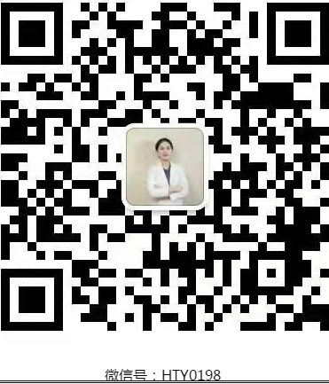 ̫ҽרҵ ְַ߷߲äĿ