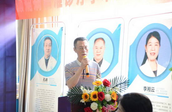 郑州军海癫痫病精准诊疗学术交流会暨癫痫名医会诊活动成功召开