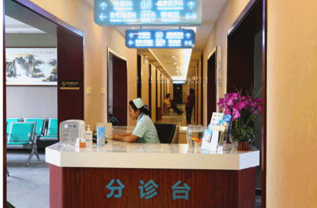 姚春海:中医治疗皮肤病怎么样? 坚持走医学科技健康路线