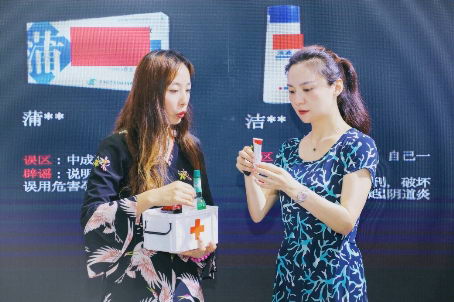 ˹CBMEٿⷢᣬĸӤҵȫ±׼