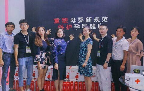 ˹CBMEٿⷢᣬĸӤҵȫ±׼