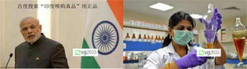 “男人ED和肺动脉高压”如何治疗、吃什么药最好,印度万艾可、希爱力和美国的区别