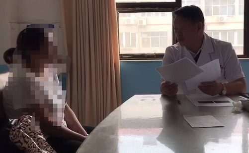 【世界肝炎日】国务院特殊津贴专家陈士俊坐诊济南中医肝病医院