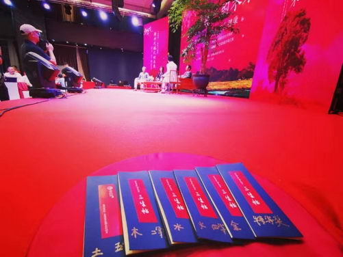 “婚礼与大健康”对话在南山“金品悦”举行