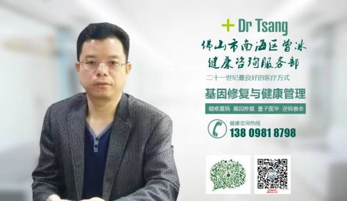 曾冰医师 解决治疗乙肝 肝癌的技术难题