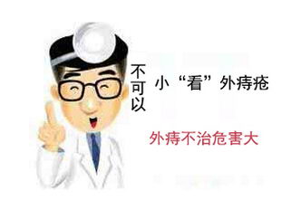 人ӦسҽԺզ רҵƷҽ