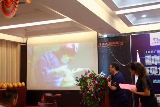 ȷʥǻҽԺֱֲ߽Բٰɹ