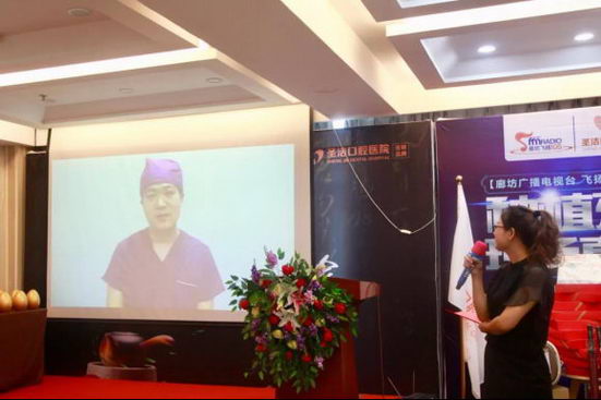 ȷʥǻҽԺֱֲ߽Բٰɹ