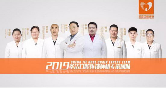 ȷʥǻҽԺֱֲ߽Բٰɹ