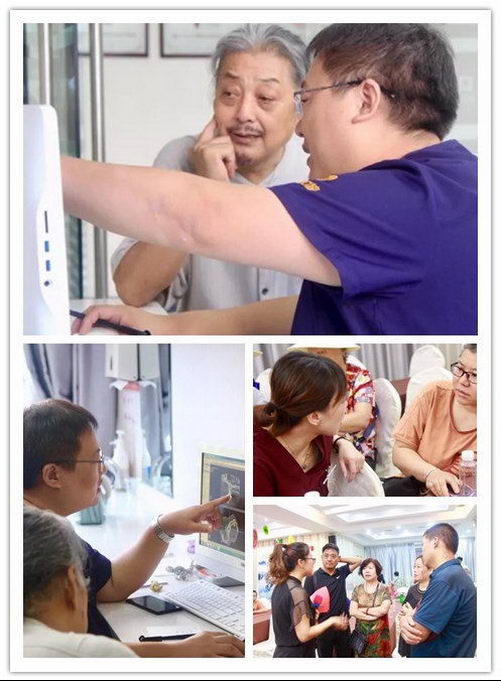 ȷʥǻҽԺֱֲ߽Բٰɹ