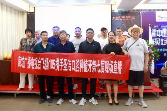 ȷʥǻҽԺֱֲ߽Բٰɹ