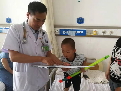 京东誉美肾病医院张建春:中西医结合治疗让肾病患儿无惧激素