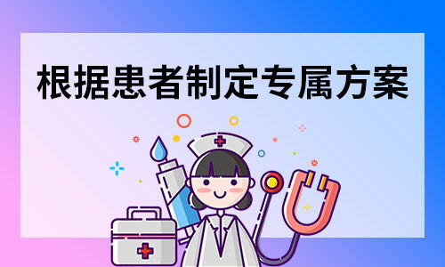 岳阳治疗白癜风的医院在哪?华山合理优化搭建名医会诊平台