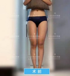 �˴󴦹��ν��ڣ�����֬������������ܷܷ����