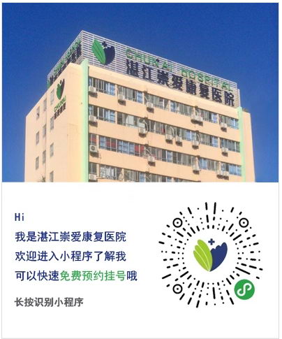 տ簮ҽԺʹô ϵߴҽ