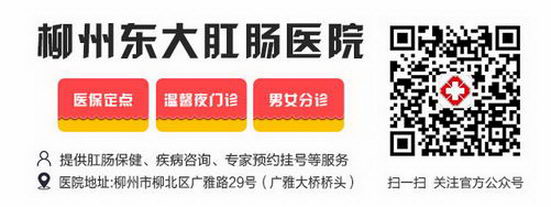 ݶسҽԺע⣡Щʳﲢθܶ˻֪