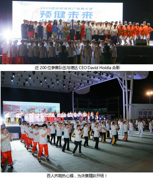 ϲӭȫ񽡿գ־׽ɫ㳡ܾ