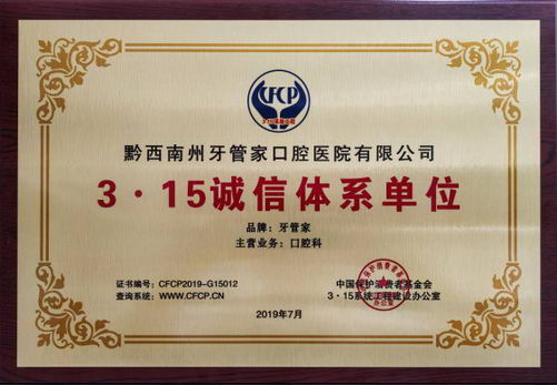 ѡ315֤λģȫбϡ۸͸