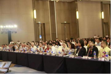 第十三届中国心理学家大会圆满闭幕