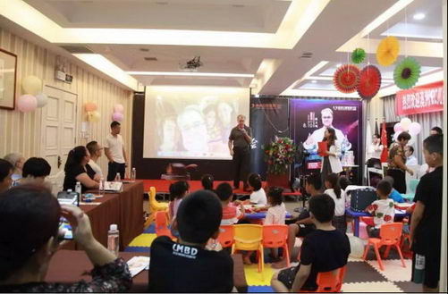 ȷʥǻҽԺMRCͯ͹רɳɹٰ