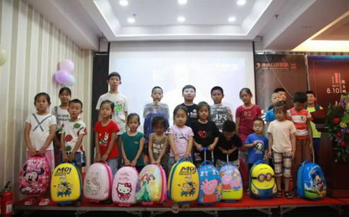 ȷʥǻҽԺMRCͯ͹רɳɹٰ