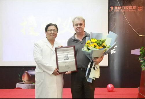 ȷʥǻҽԺMRCͯ͹רɳɹٰ