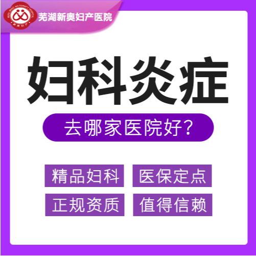 ߺ°¸ҽԺô ʷӮڱԾտƷ