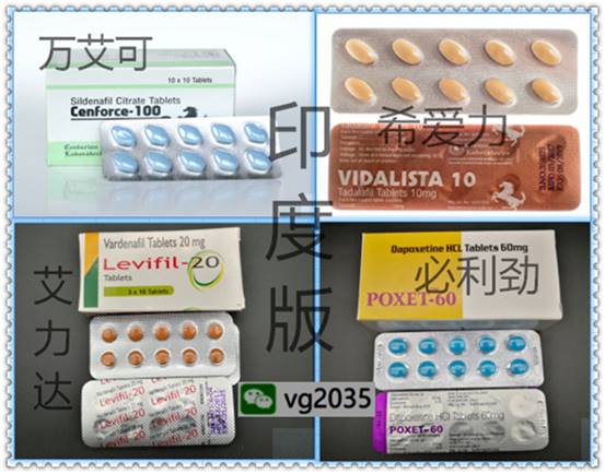 ��Ѷ����쿸衢����ӡ���򰬿ɱ�����˫Ч��ʲô���𣬶Ա��˹�Ч�Լ��۸�.��Ȼ����