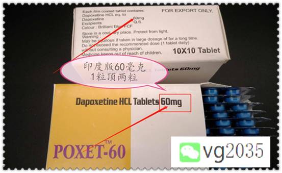 ��Ѷ����쿸衢����ӡ���򰬿ɱ�����˫Ч��ʲô���𣬶Ա��˹�Ч�Լ��۸�.��Ȼ����