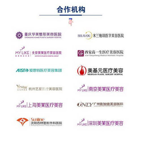 ȫģѡǡ衰ȹ轺ûļС