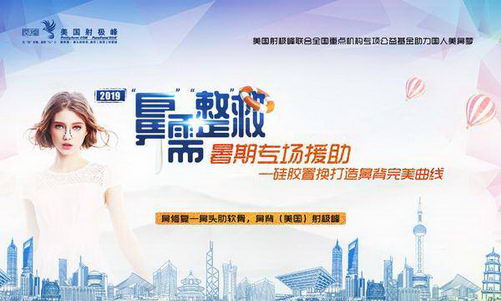 ȫģѡǡ衰ȹ轺ûļС