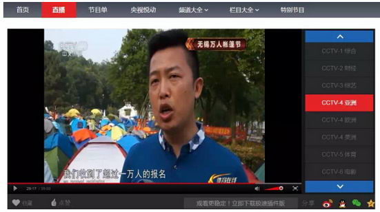 深度对话巧艾堂创始人 匠心为先打造高端艾灸产业