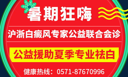 ݻа粡ҽԺòãϵߴ޽