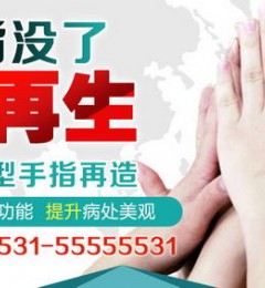 ������ָ������ô������ָȫ�������ŷ����Ƕ��٣�