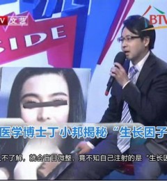 ��С�����ǧ����ע�����������