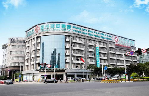 ݽҽԺշѹ󲻹 շѺҽΪڱ