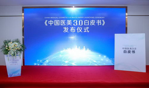 ҵ۹ܰ ֤йҽ3.0Ƥ顷