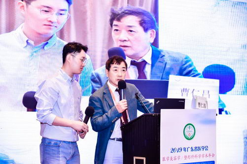 ҵ۹ܰ ֤йҽ3.0Ƥ顷