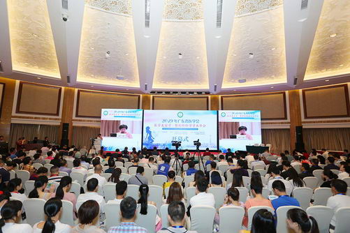 ҵ۹ܰ ֤йҽ3.0Ƥ顷