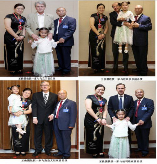 ذǿҽӦϯ˿·ͳԻ̳״