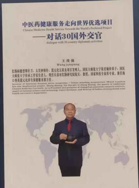 ذǿҽӦϯ˿·ͳԻ̳״