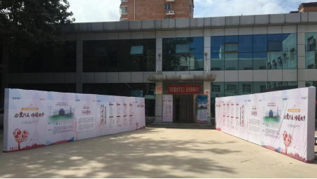 关爱女性情暖她乡,华润紫竹为爱先行