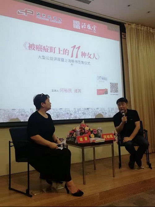  ֢ϵ11ŮˡǩʽԣֳŮ԰֢