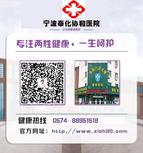 ЭҽԺ רҵƷΪ񡢰շ