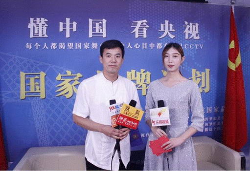 新中医元朗堂创立四周年庆典在京圆满举行