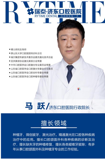 ̩öǻԾӦμӵ̩ɽѧ߿ǻҽѧ̳