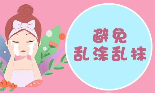 湖南白癜风医院——长沙华山白癜风医院一切以病人为本