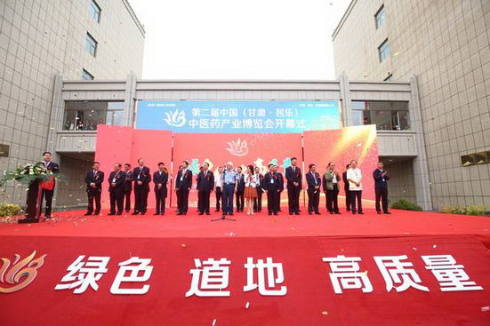 ڶй(ࡤ)ҽҩҵ¡ؿĻ